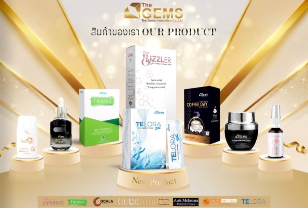 ต๋อยเดอะเจมส์