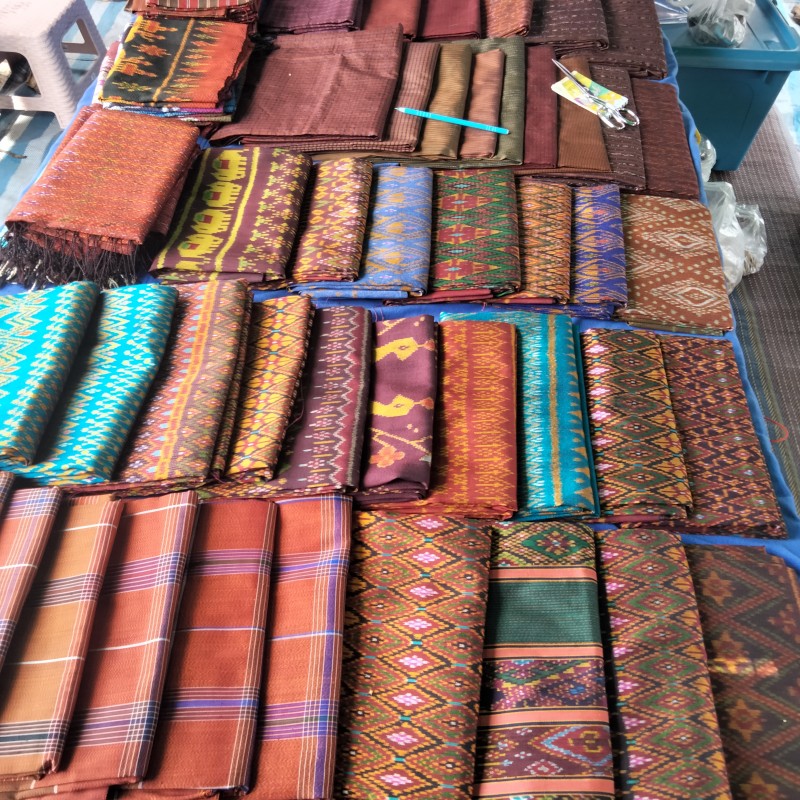 ประยูรไหมไทย