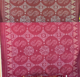 ผ้าไหมลายดอกรักราชกัญญา