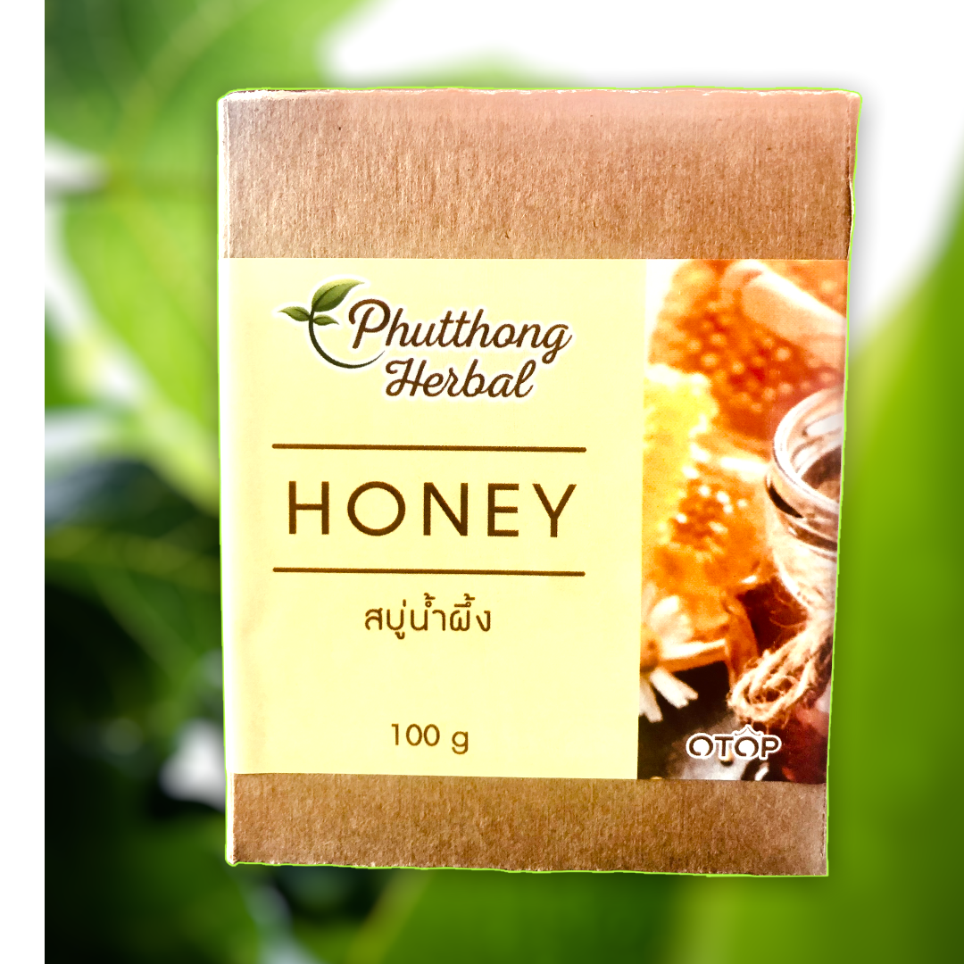 สบู่น้ำผึ้ง