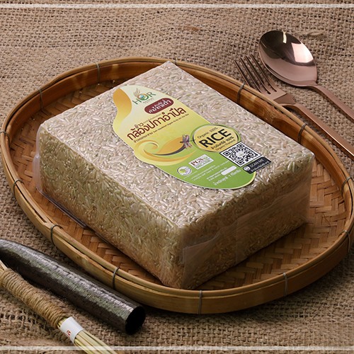 Paka Um Pun Rice / Surin Traditional Rice