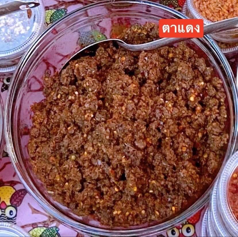 น้ำพริกตาแดง