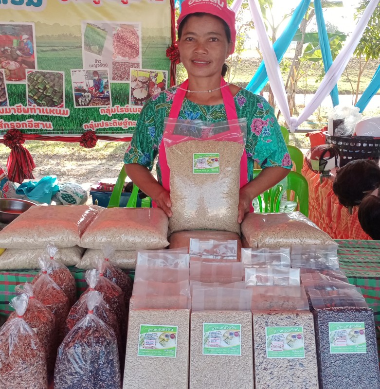 ร้านข้าวเบญจรัตน์