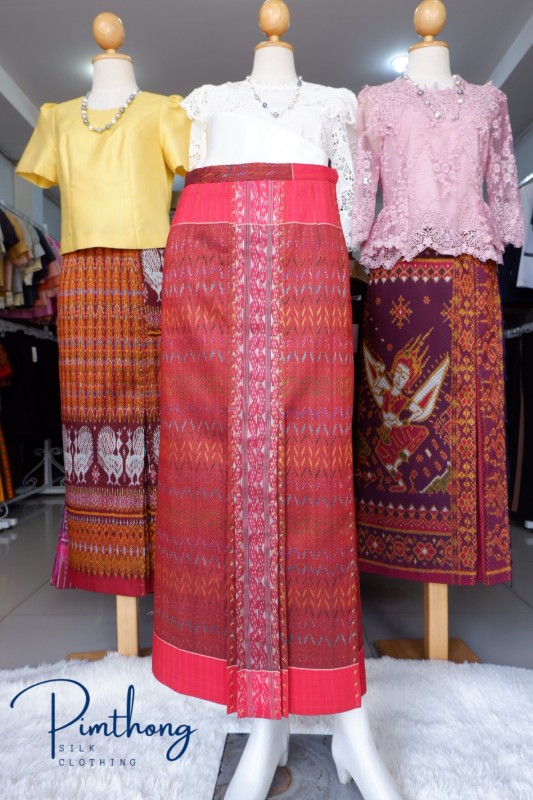 ผ้าถุงไหม ลายโฮล(เชิงแดง)