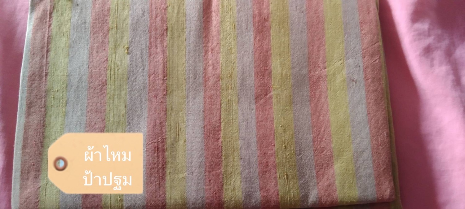 ผ้าไหมพื้นเรียบ