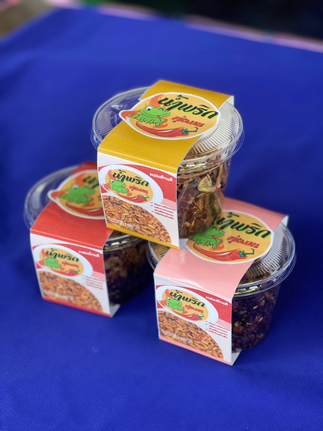 น้ำพริกทุ่งมน