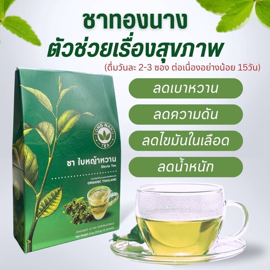 10 offer