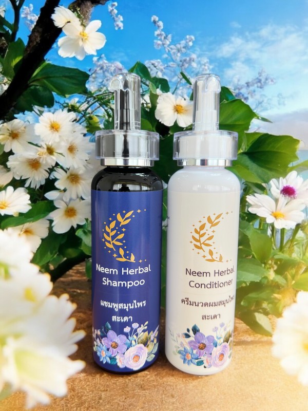 ครีมนวดผมสมุนไพรสะเดา