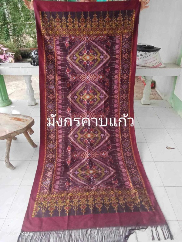 ผ้าไหมลายมังกรคาบแก้ว