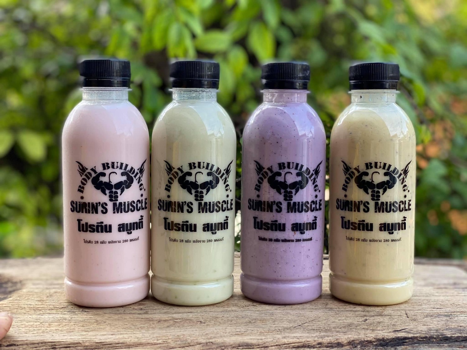 โปรตีนอกไก่ปั่น