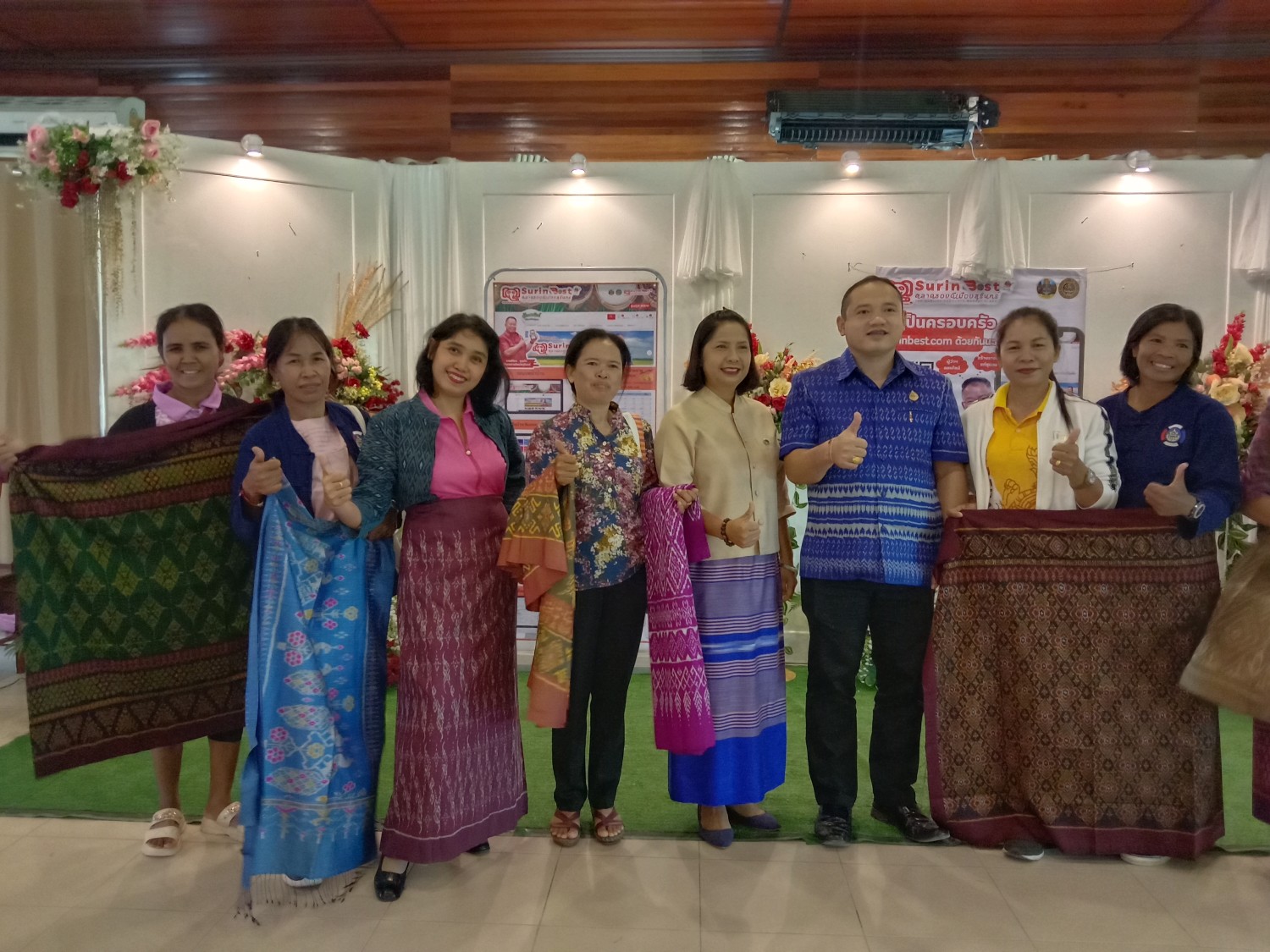 กลุ่มสัมมาชีพบ้านบุผาง