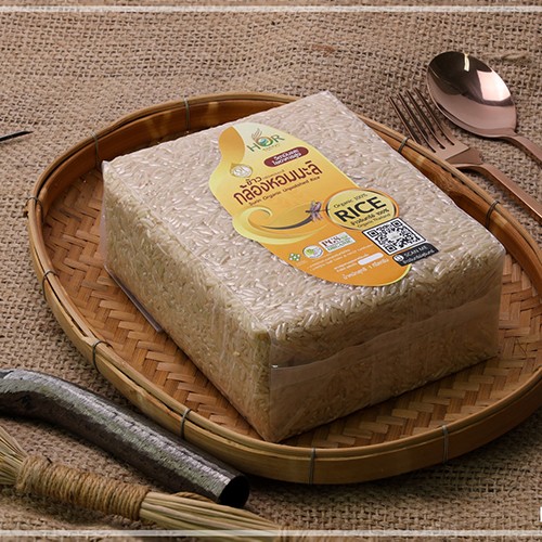 ข้าวกล้องหอมมะลิ  ข้าวกล้องหอมมะลิอินทรีย์