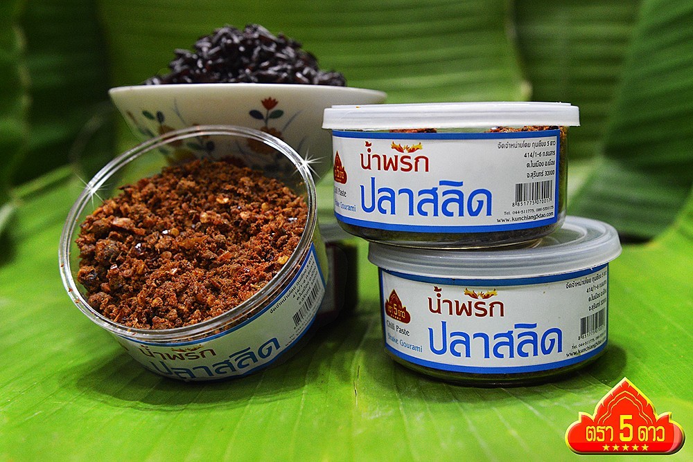 น้ำพริกปลาสลิด