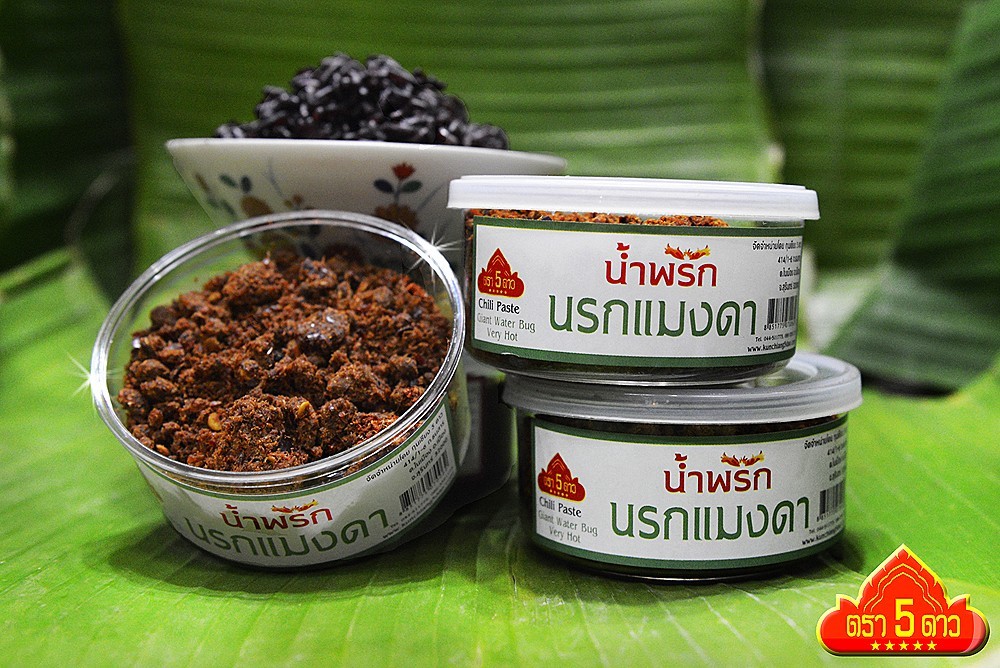 น้ำพริกนรกแมงดา