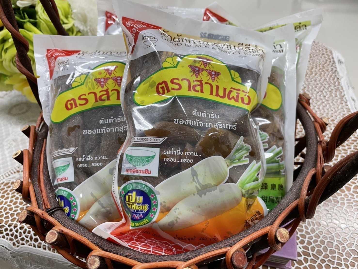 ผักกาดหวานตราสามผึ้งรสเค็ม