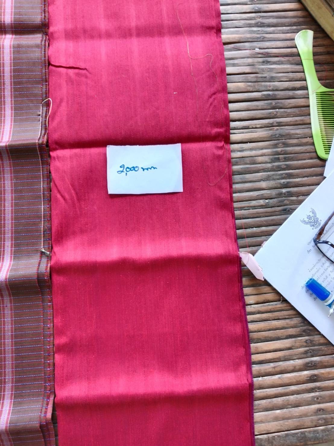 คำพองผ้าไหมไทย