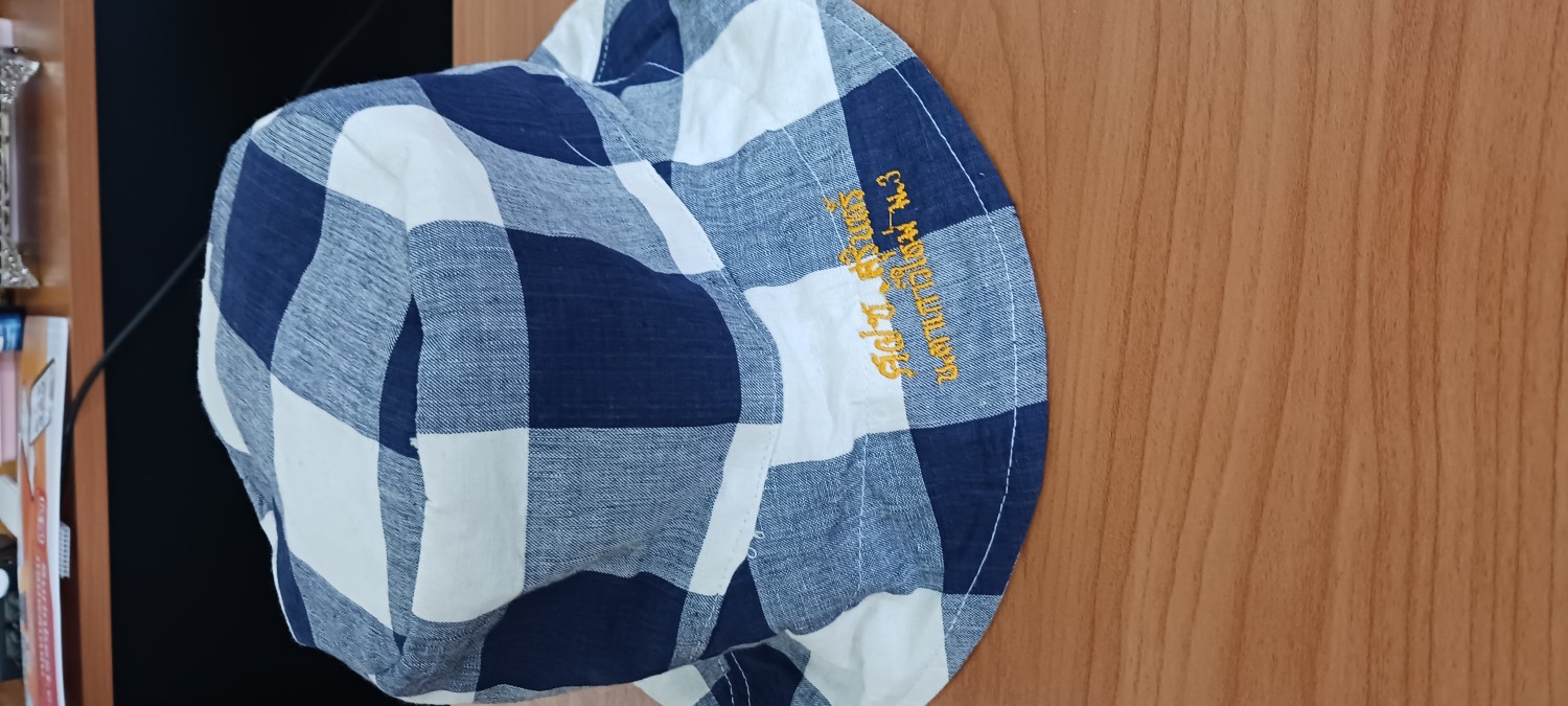 หมวกผ้า