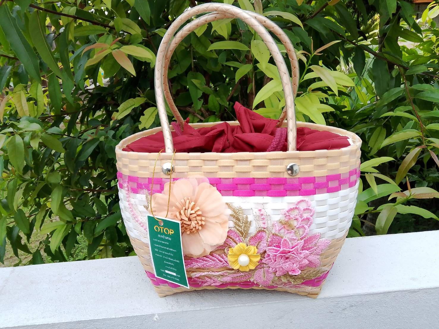 กระเป๋าจักสานบ้านสะพานใหม่