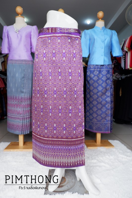 ผ้าถุงไหมมัดหมี่ สีม่วง