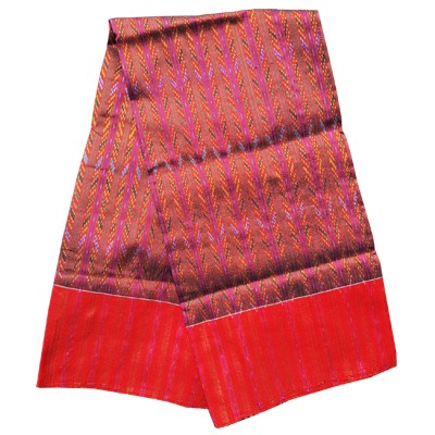 ผ้าไหมลายโฮล