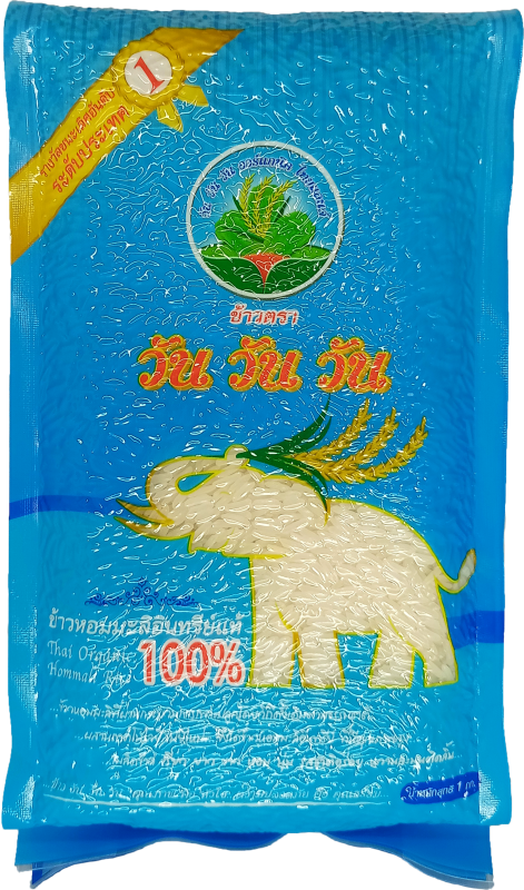 ข้าวหอมมะลิแท้ 100 %