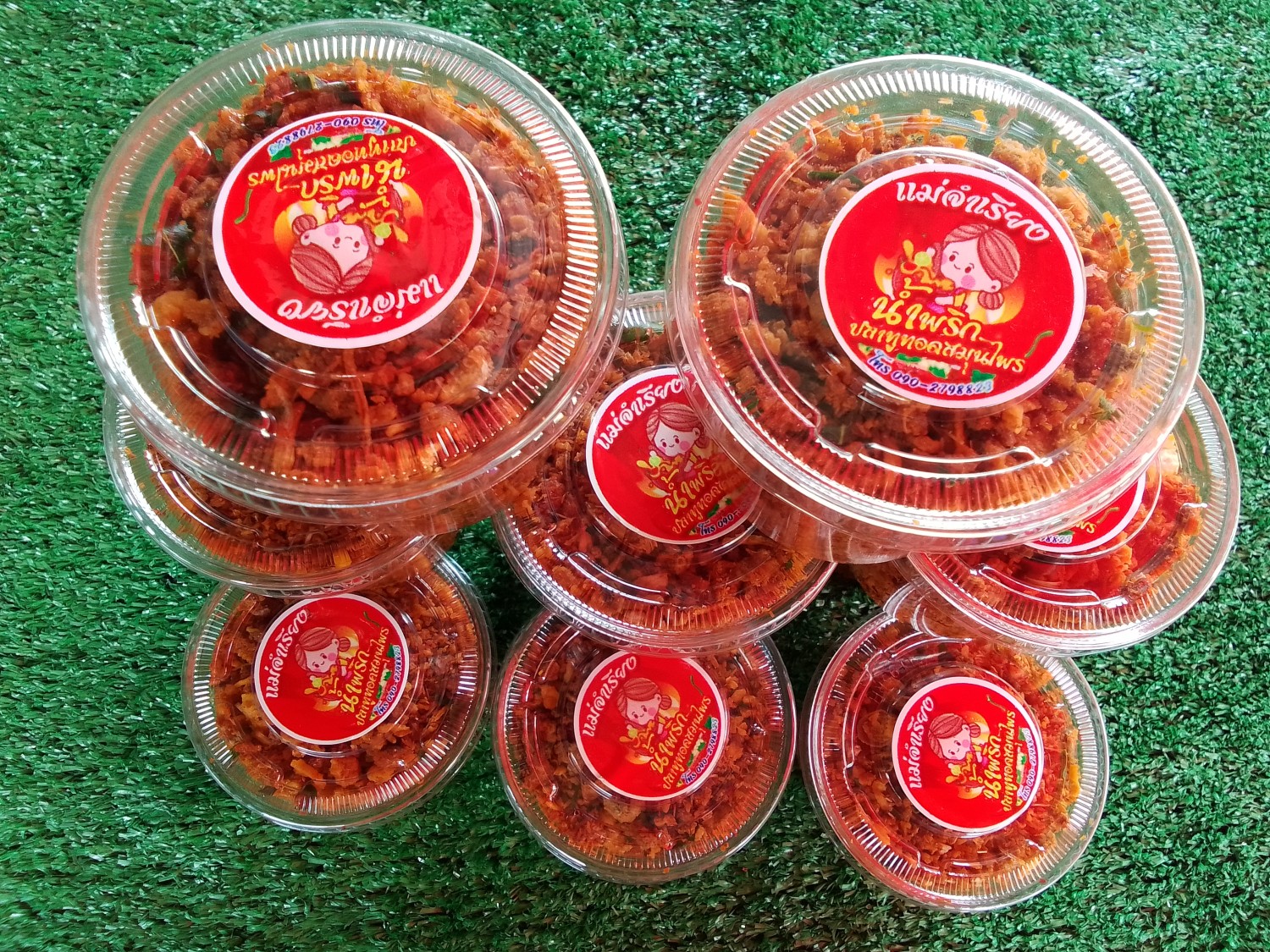 น้ำพริกหมูทอดสมุนไพร