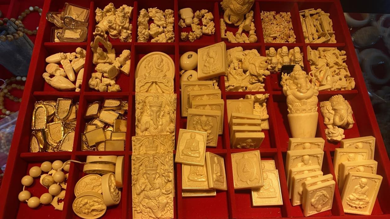 สมศรีเครื่องประดับงาช้าง