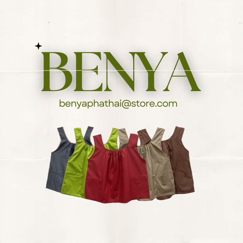 เบญญาภาผ้าไทย