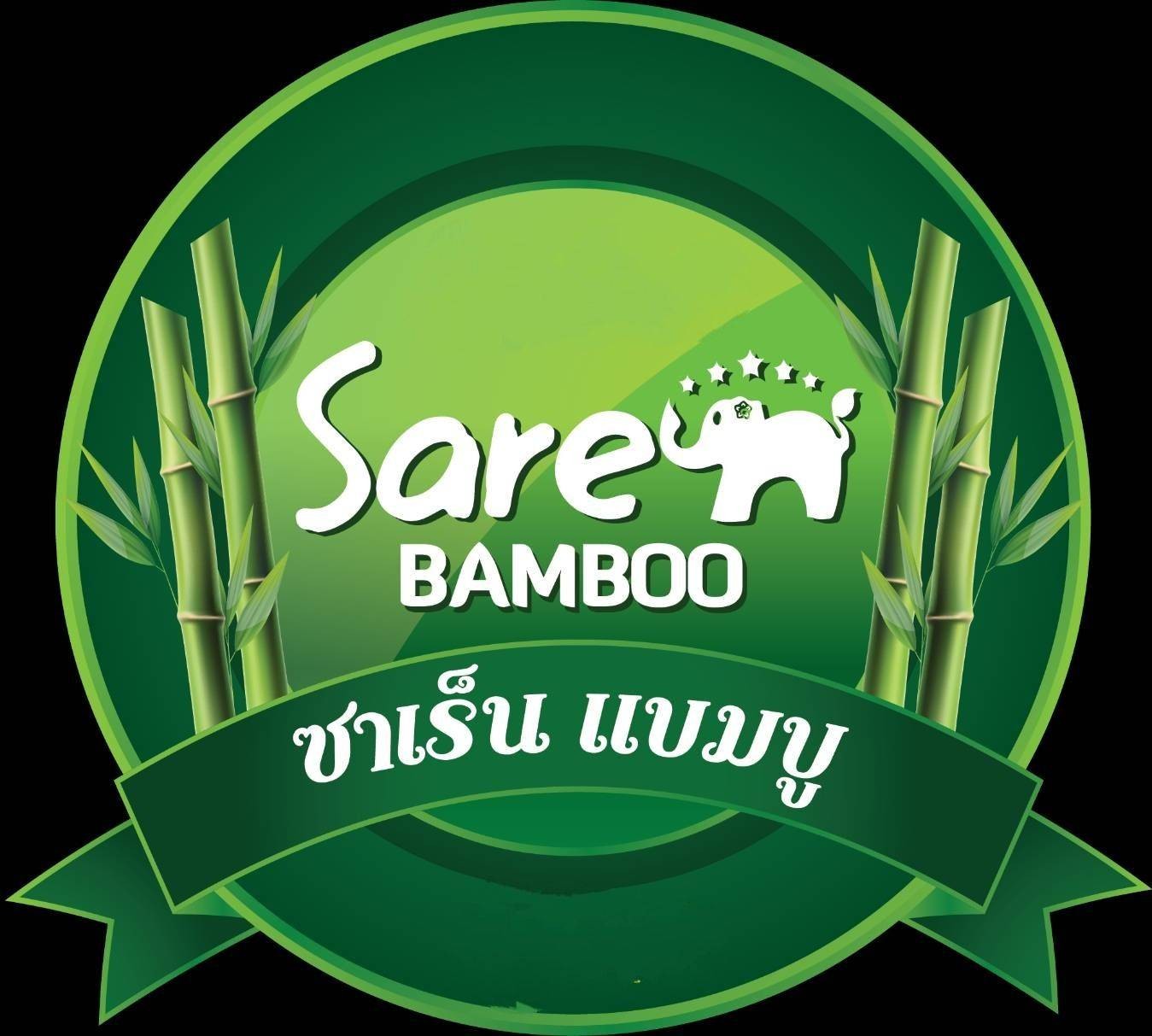 สวนไผ่คุณบัว