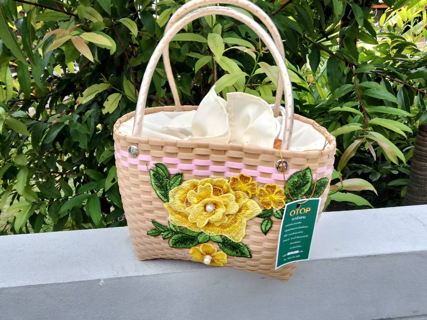 กระเป๋าจักสานบ้านสะพานใหม่