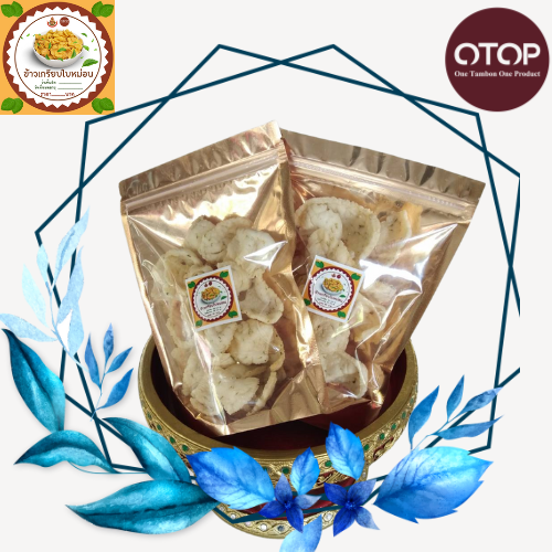 ข้าวเกรียบใบหม่อน