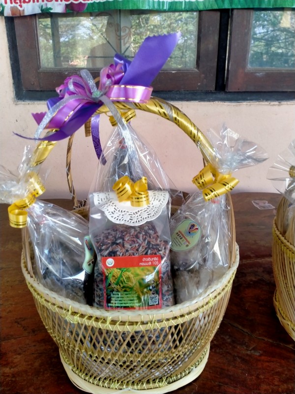 กระเช้าปลาส้ม