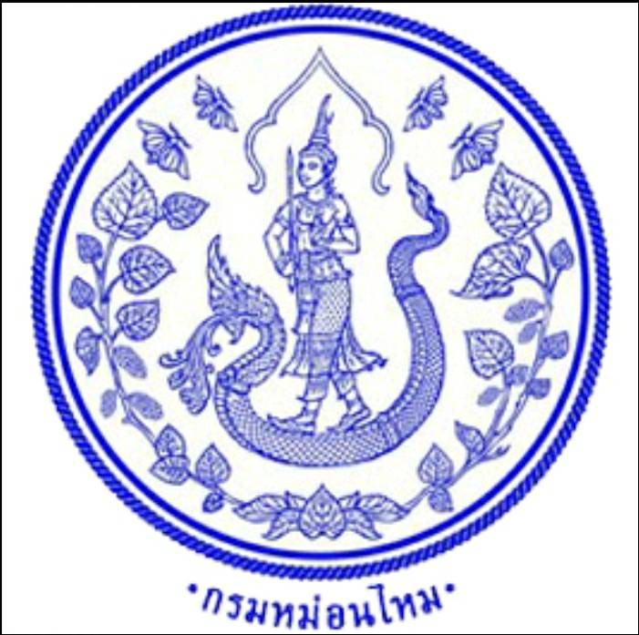 ศูนย์หม่อนไหมเฉลิมพระเกียรติฯสุรินทร์