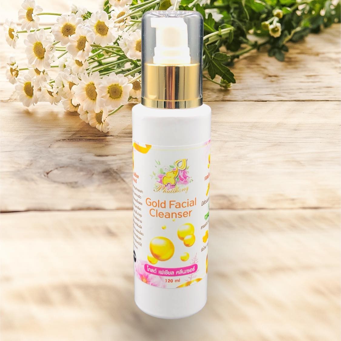 Gold Facial Cleanser