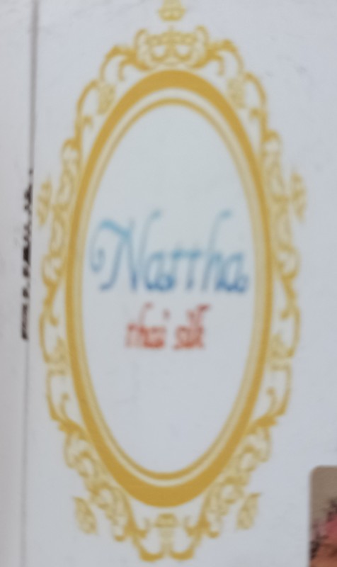 ณัฏฐาไหมไทย