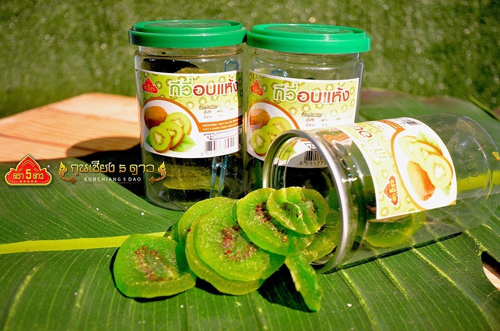 กีวี่อบแห้ง